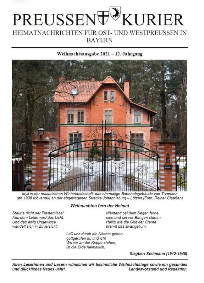 Apartament Agroturystyka Przysiółek Trzonki Pisz Zewnętrze zdjęcie